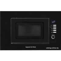 Микроволновая печь Zigmund & Shtain BMO 21 B