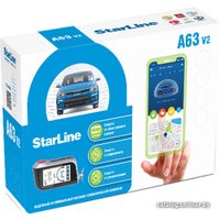 Автосигнализация StarLine A63 V2