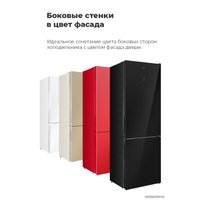 Холодильник MAUNFELD MFF200NFBG