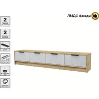Тумба Интерлиния ТВ Концепт КТ-ТВ4-35 Техно (дуб золотой/грей)