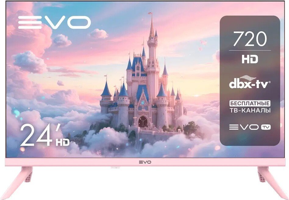 Телевизор Evo TV 24 Pink TD0055864RU