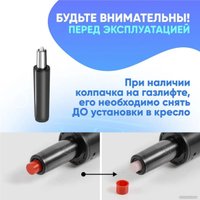 Игровое (геймерское) кресло TopChairs Айронхайд GMP-010 (зеленый) в Солигорске