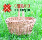 Фруктовая