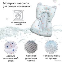 Ванночка для купания Bubago Amaro (классический серый)