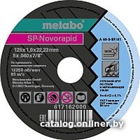 Отрезной диск Metabo 617162000