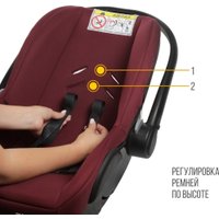 Детское автокресло Zlatek Colibri Lux (темно-красный)