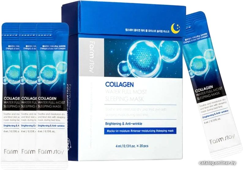 FarmStay Набор масок для лица Collagen Water Full Moist Sleeping Mask 20x4 мл