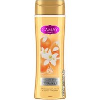  Camay Гель для душа Динамик 250 мл
