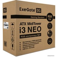 Корпус ExeGate i3 Neo EX289023RUS