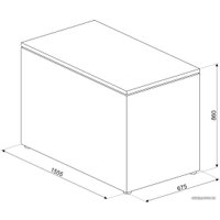 Морозильный ларь Smeg CO402E