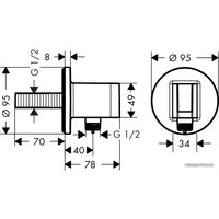 Шланговое подключение Hansgrohe Fixfit Porter S 26487000