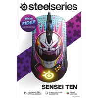 Игровая мышь SteelSeries Sensei Ten Neon Rider Edition