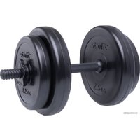 Набор гантелей Starfit DB-704 8 кг