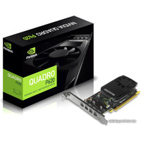 Видеокарта NVIDIA Quadro P620 2GB GDDR5 900-5G178-2540-000