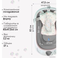 Ванночка для купания Bubago Amaro BG 118-2 (классический серый)
