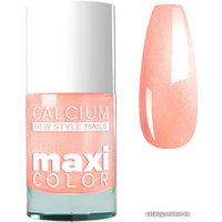 Лак Giorgio Capachini MAXI COLOR С кальцием 7