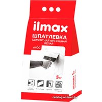 Шпатлевка ilmax 6400 (5 кг)