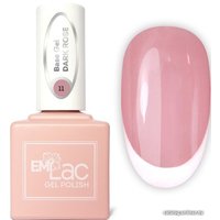 Основа Emi E.MiLac Base Gel Темно-розовый 11 15 мл