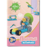 Конструктор DIBO Полезные механизмы KLQ502