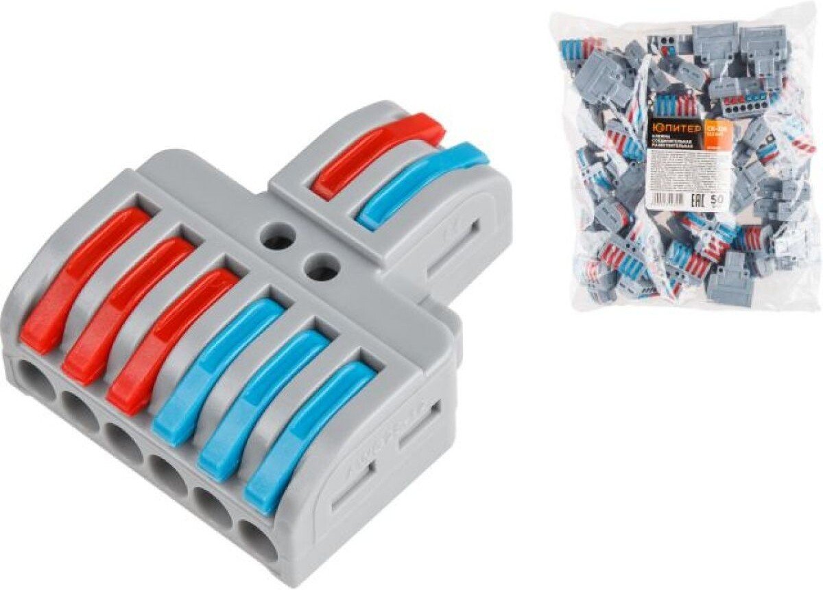 

Набор клемм Юпитер СК-326 JP7201-10