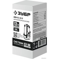 Аккумулятор Зубр АКБ-С1-12-2 (12В/2 Ah)