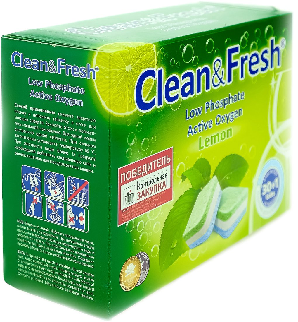 

Таблетки для посудомоечной машины Clean&Fresh All in 1 (31 шт)