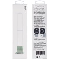 Ремешок Evolution AW44-SL01 для Apple Watch 42/44 мм (light cyan)