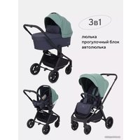 Универсальная коляска Rant Energy Basic RA092 (3 в 1, зеленый)