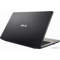 Ноутбук ASUS X541NA-GQ041T