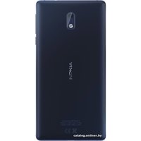 Телефон Nokia 3 Dual SIM (индиго)
