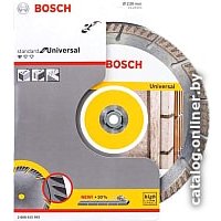 Отрезной диск алмазный  Bosch 2.608.615.065