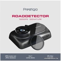 Видеорегистратор-радар детектор-GPS информатор (3в1) Prestigio RoadDetector 525GPS