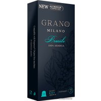 Кофе в капсулах Grano Milano Brasile 10 шт