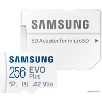 Карта памяти Samsung EVO Plus 2021 microSDXC 256GB (с адаптером)