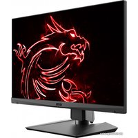 Игровой монитор MSI Optix MAG274QRF