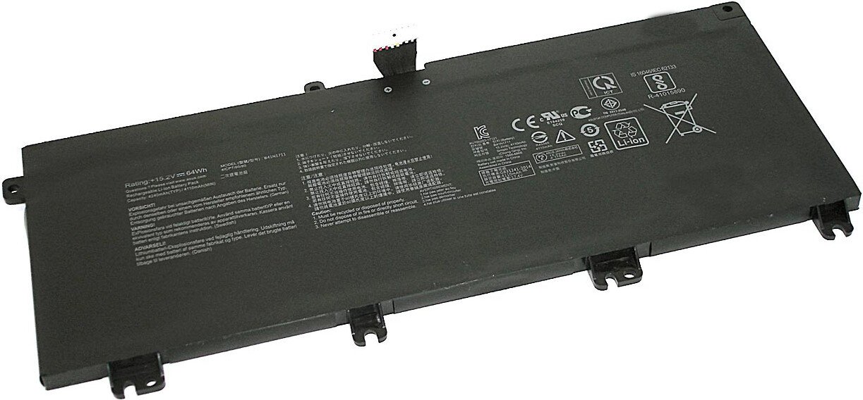 Аккумуляторы для ноутбуков ASUS B41N1711