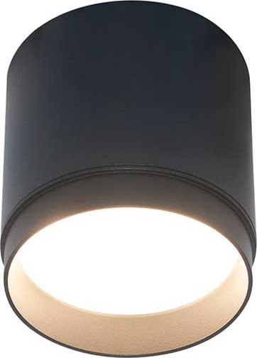 

Спот Maytoni Technical Polar C088CL-GX53-B