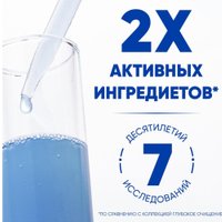 Шампунь Head & Shoulders Основной уход против перхоти 2 в 1 800 мл