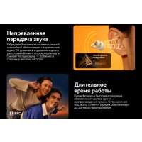 Наушники Baseus Inspire XC1 (бежевый)