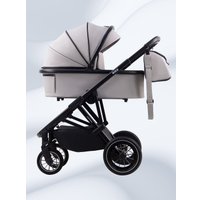 Универсальная коляска Chiccolino Gold (3 в 1, светло-серый)