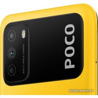 Телефон POCO M3 4GB/128GB международная версия (желтый)