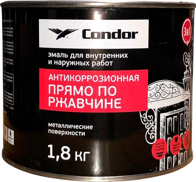 

Эмаль Condor Антикоррозионная прямо по ржавчине 3в1 1.8 кг (светло-серый)