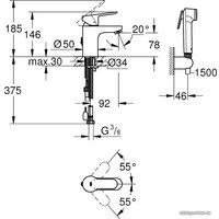 Смеситель с лейкой для биде Grohe BauEdge 23757000