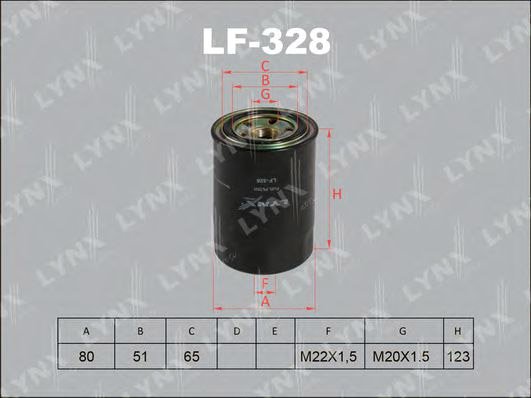 

Топливный фильтр LynxAuto LF328