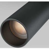 Спот Maytoni Technical Focus Led C053CL-L12W3K-W-B в Гомеле