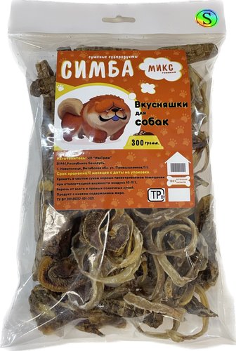 Симба Микс говяжий S 300 г