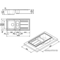 Кухонная мойка Smeg LZ102B