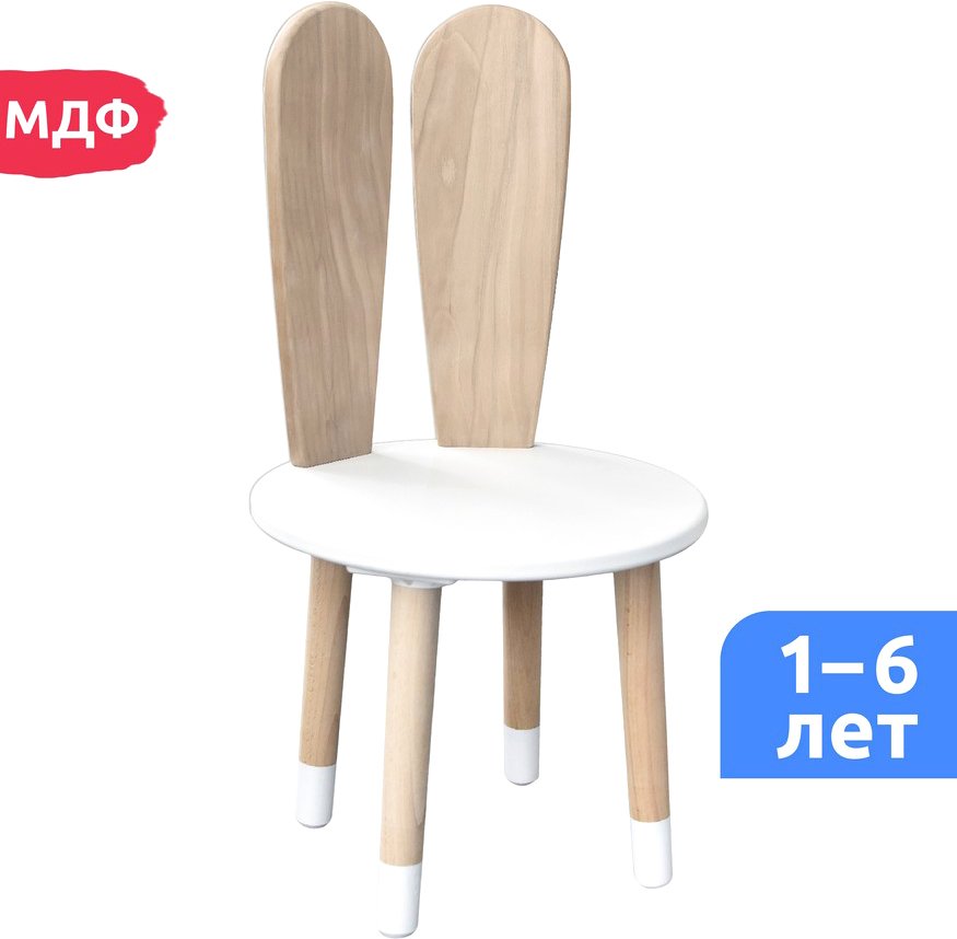 

Детский стул Mega Toys С ушками из массива 71028