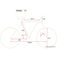 Велосипед Lorak Safe 27.5 Cassete р.17 (чёрный/желтый)