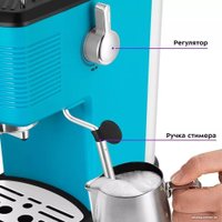 Рожковая кофеварка Kitfort KT-7180-2